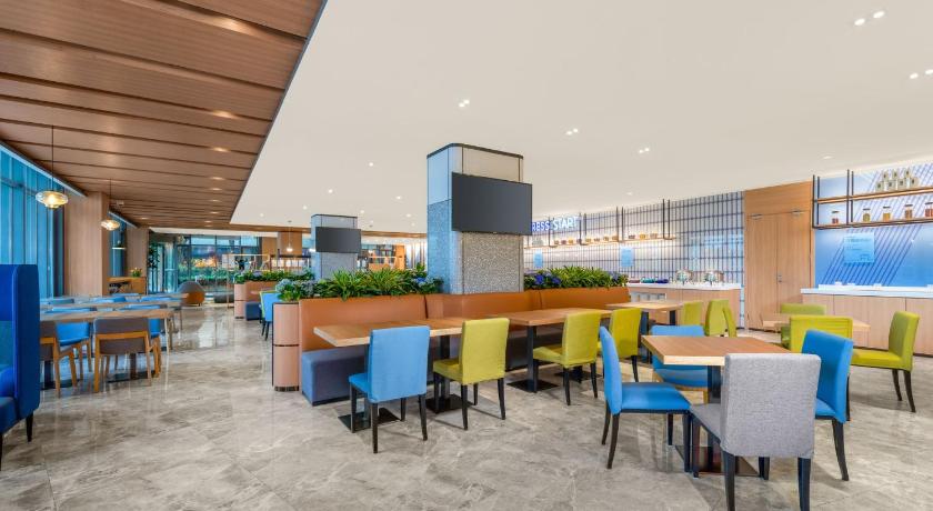 Holiday Inn Express Shanghai Pujiang