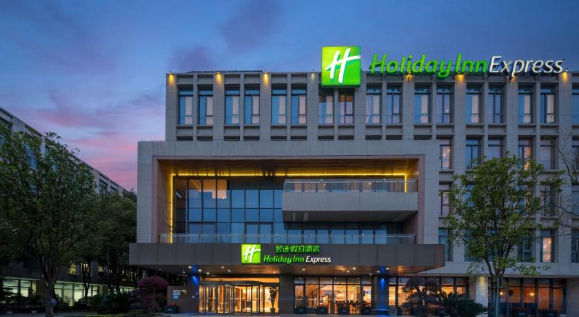 Holiday Inn Express Shanghai Pujiang