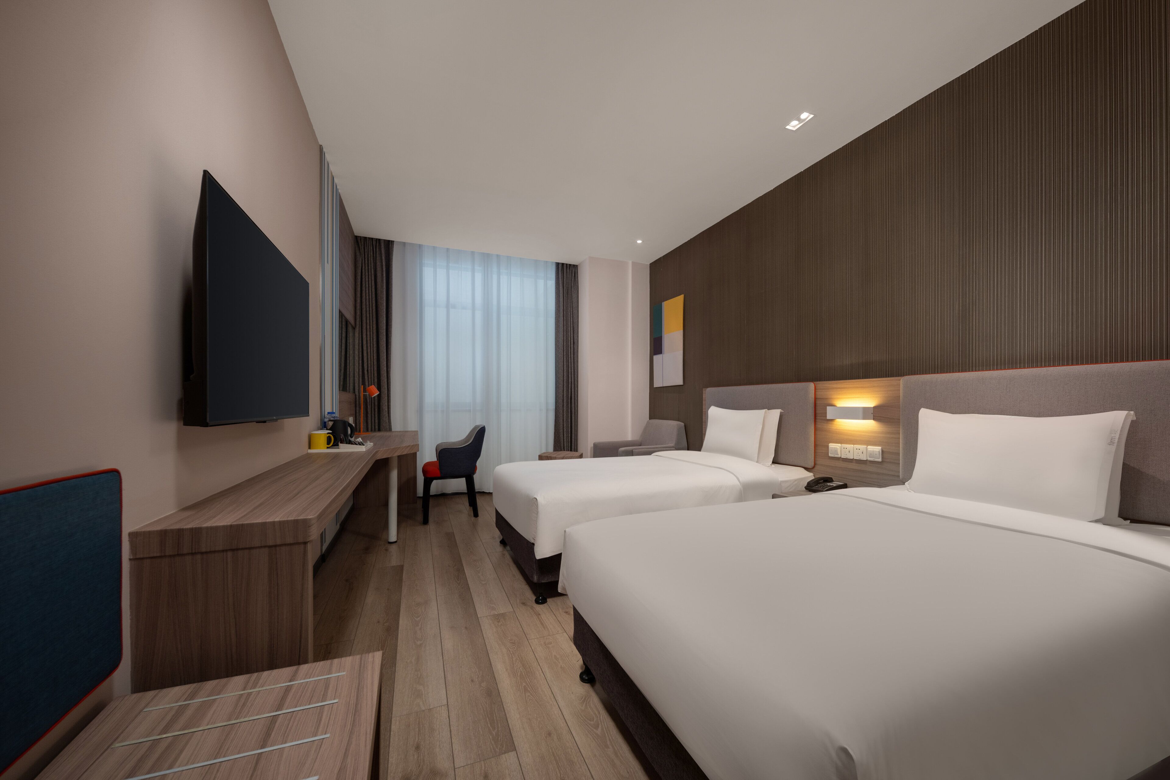 Holiday Inn Express Shanghai Pujiang