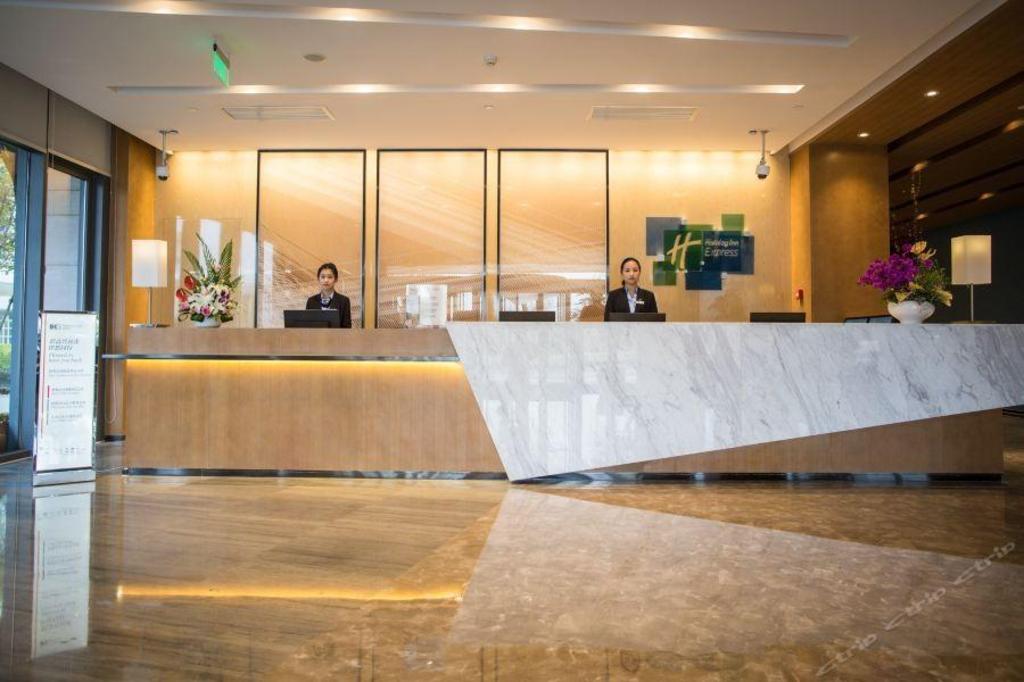 Holiday Inn Express Shanghai Pujiang