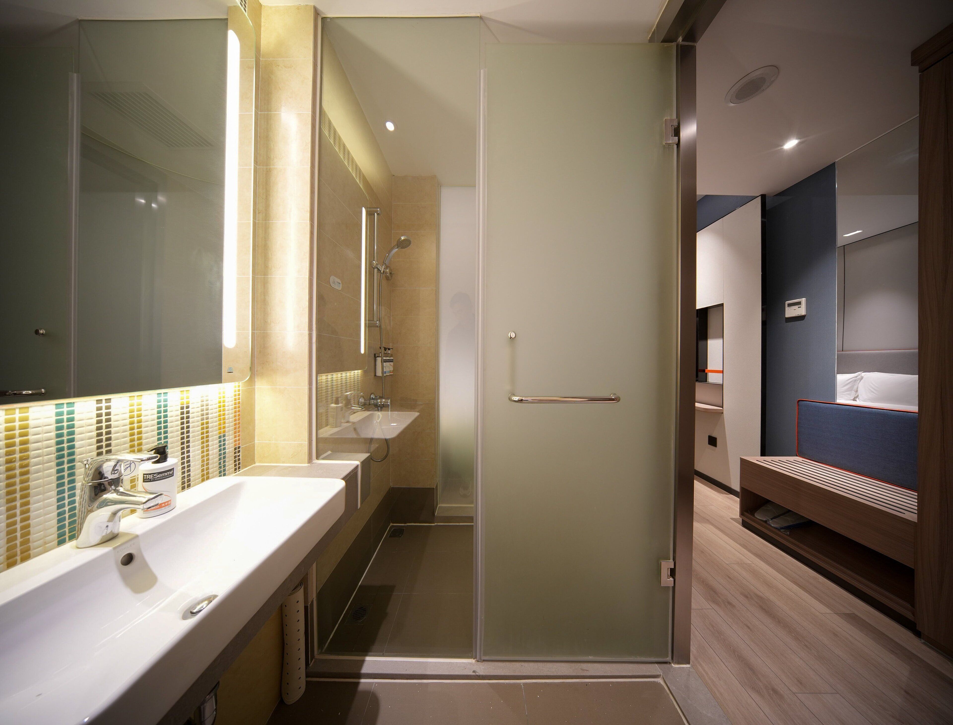 Holiday Inn Express Shanghai Pujiang