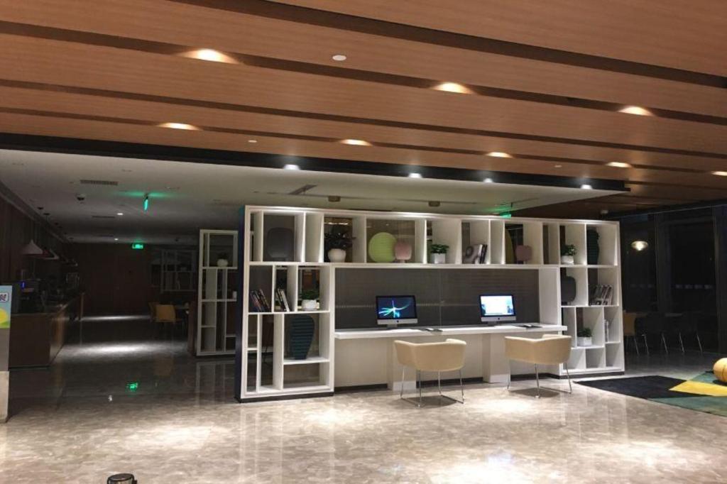 Holiday Inn Express Shanghai Pujiang