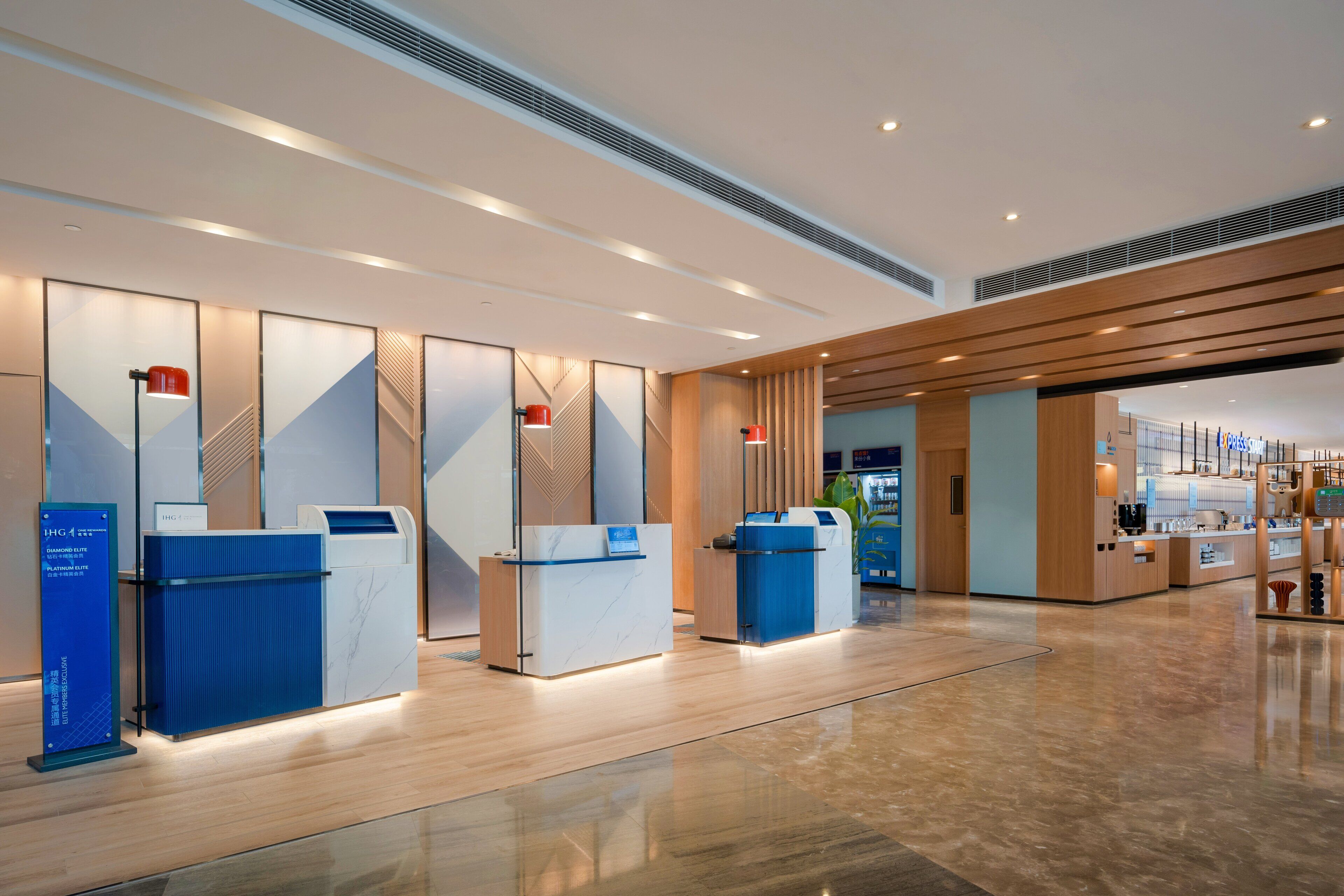 Holiday Inn Express Shanghai Pujiang