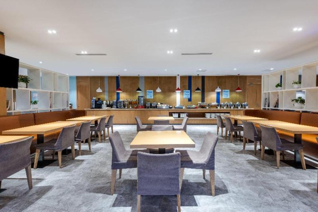 Holiday Inn Express Shanghai Pujiang
