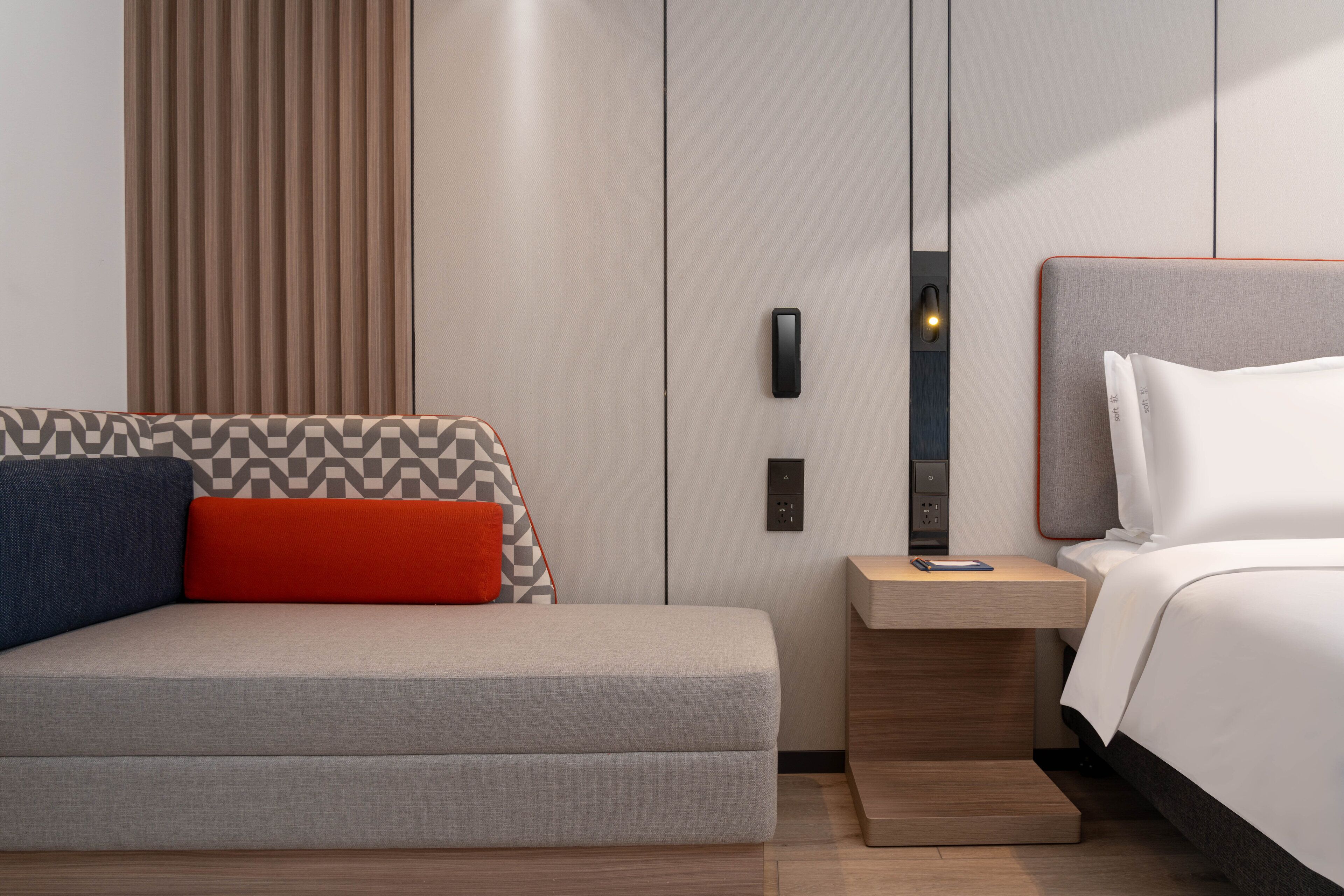 Holiday Inn Express Shanghai Pujiang