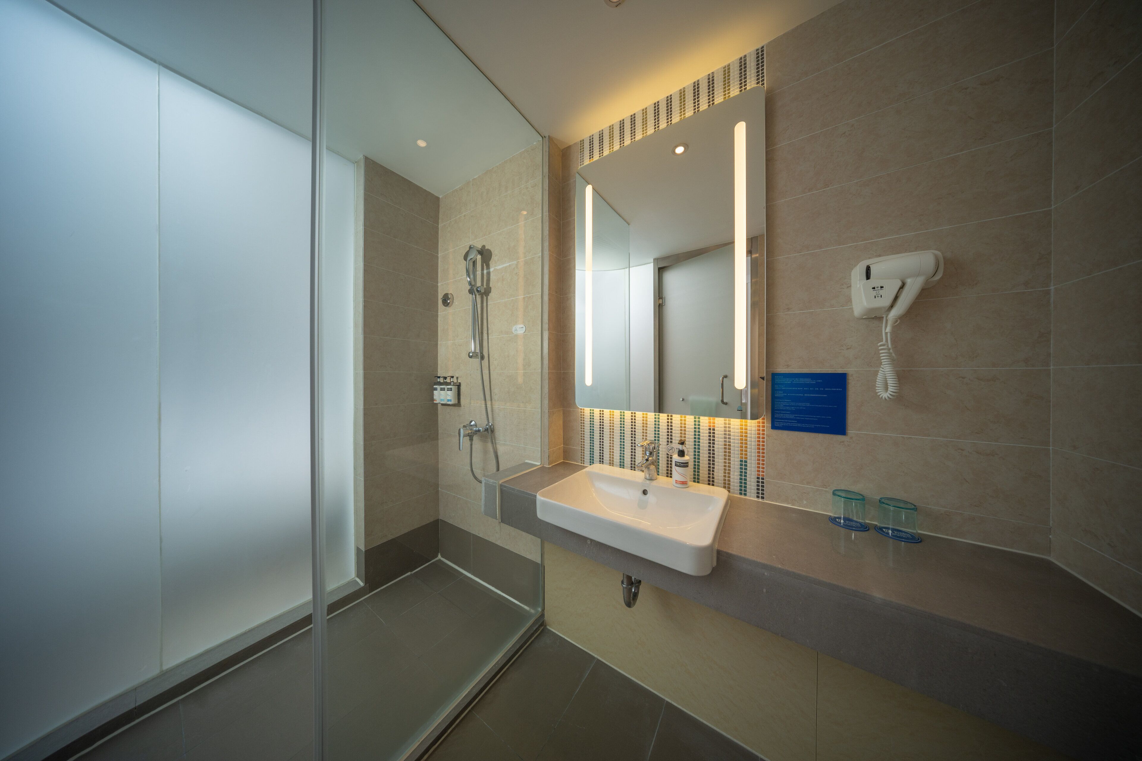 Holiday Inn Express Shanghai Pujiang
