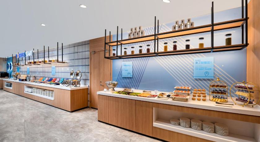 Holiday Inn Express Shanghai Pujiang