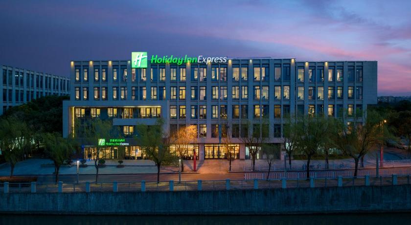 Holiday Inn Express Shanghai Pujiang