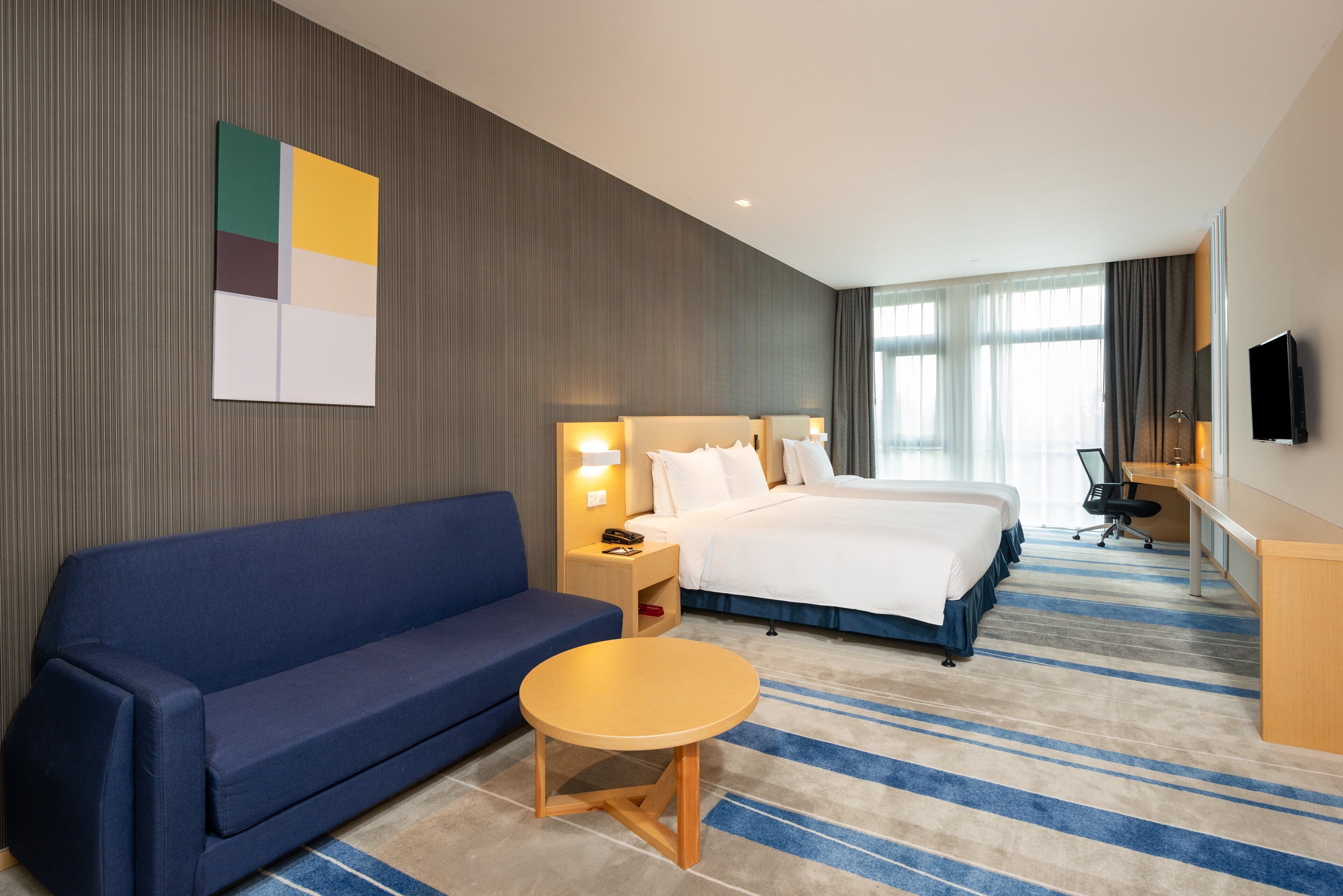Holiday Inn Express Shanghai Pujiang