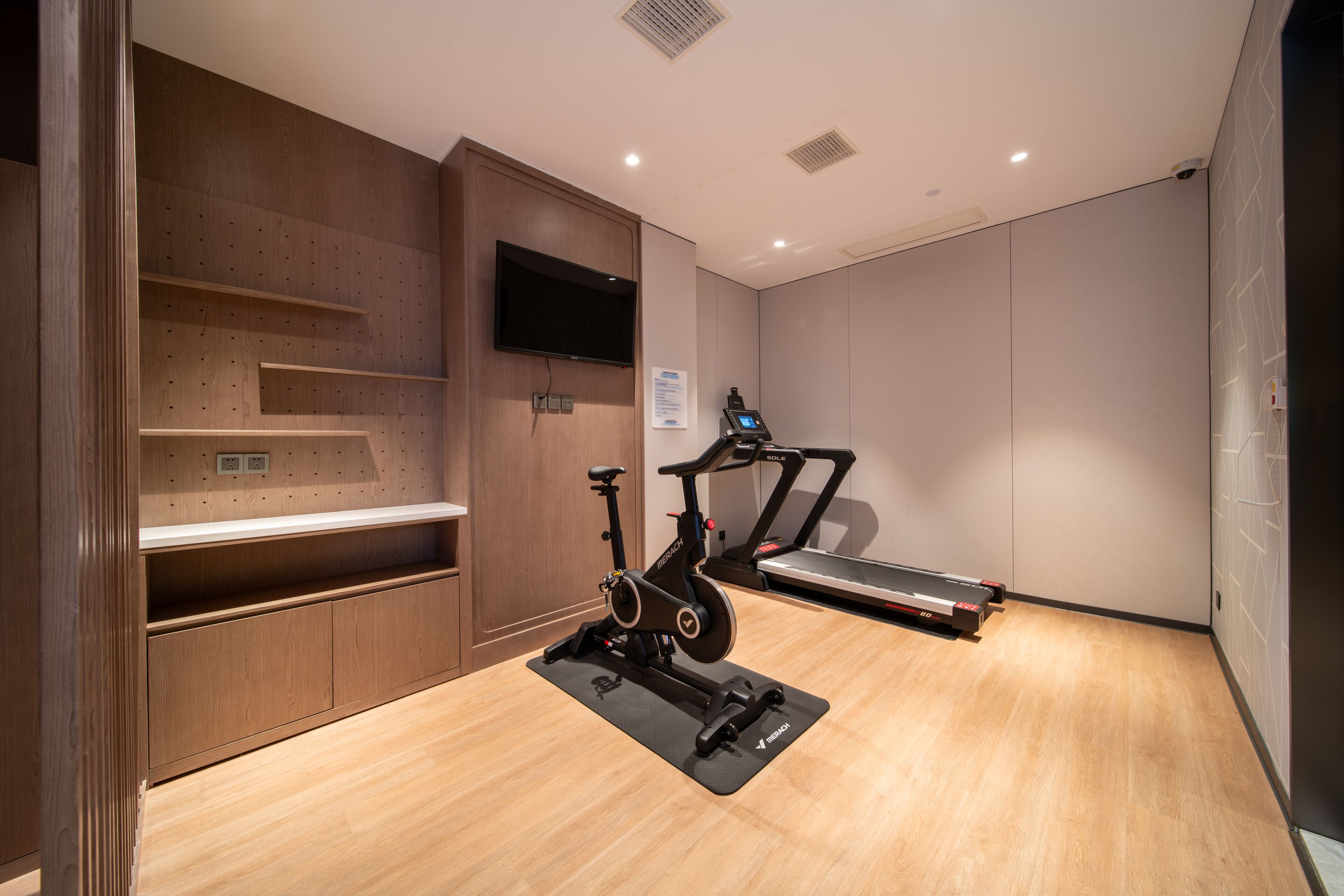 Holiday Inn Express Shanghai Pujiang Lianhang Road
