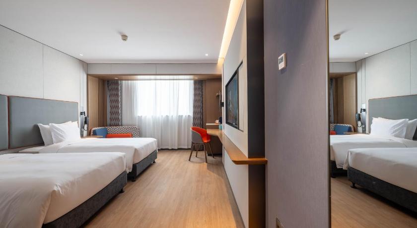 Holiday Inn Express Shanghai Pujiang Lianhang Road