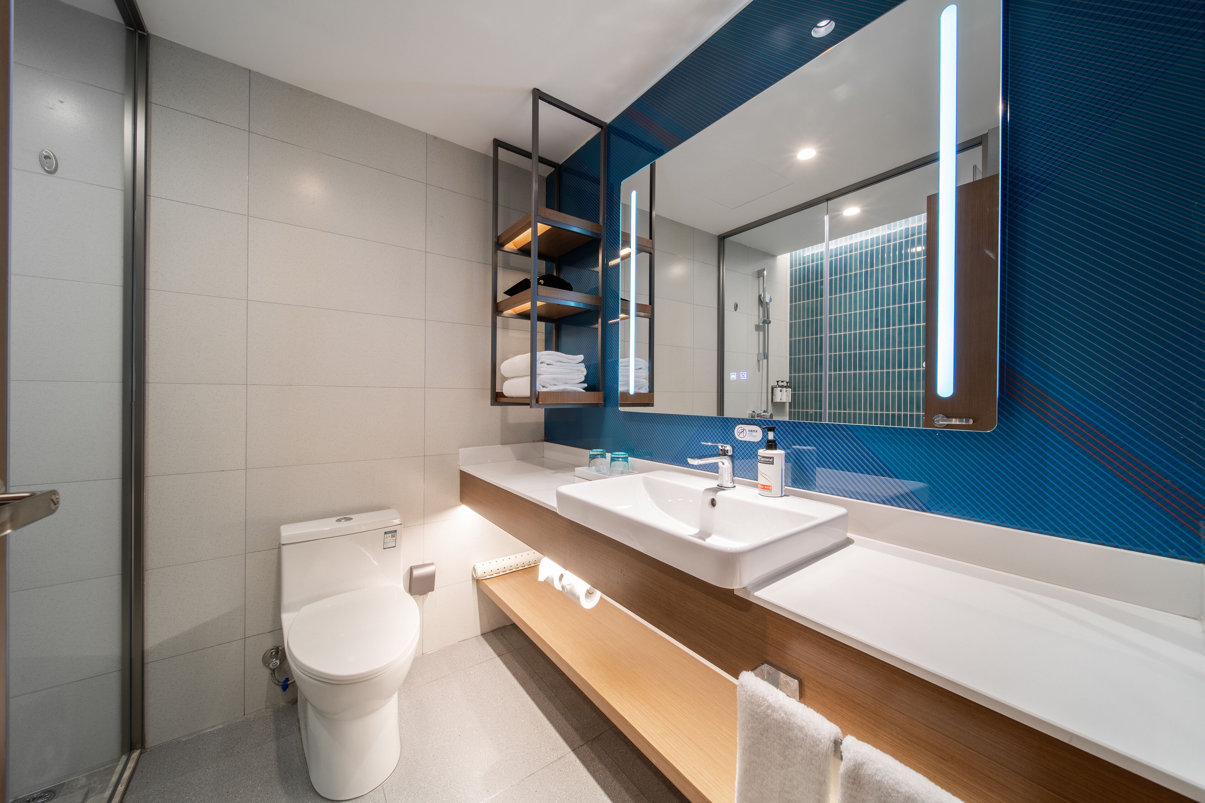 Holiday Inn Express Shanghai Pujiang Lianhang Road