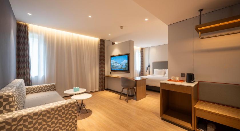 Holiday Inn Express Shanghai Pujiang Lianhang Road