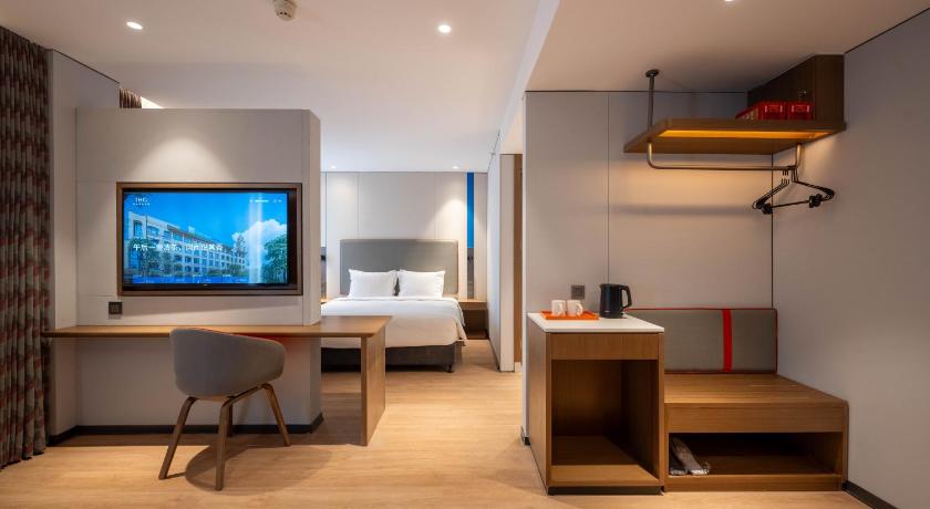 Holiday Inn Express Shanghai Pujiang Lianhang Road