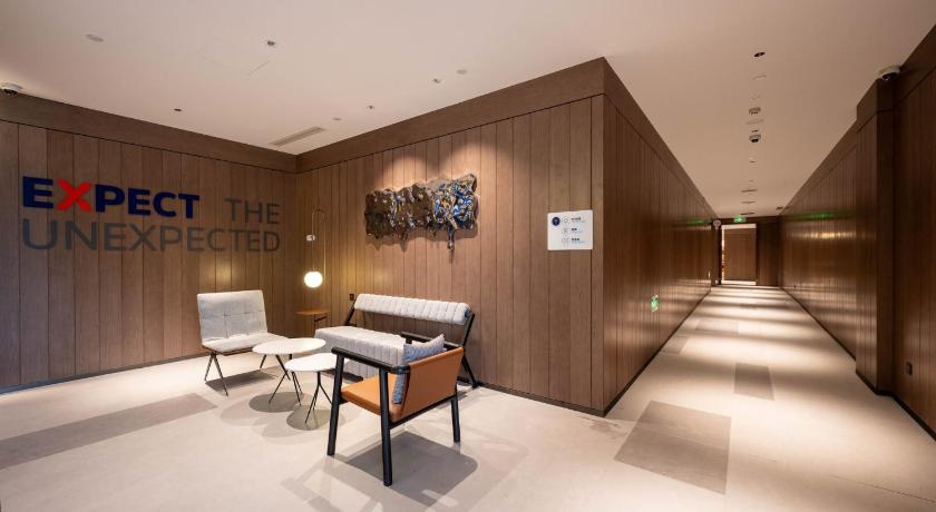 Holiday Inn Express Shanghai Pujiang Lianhang Road