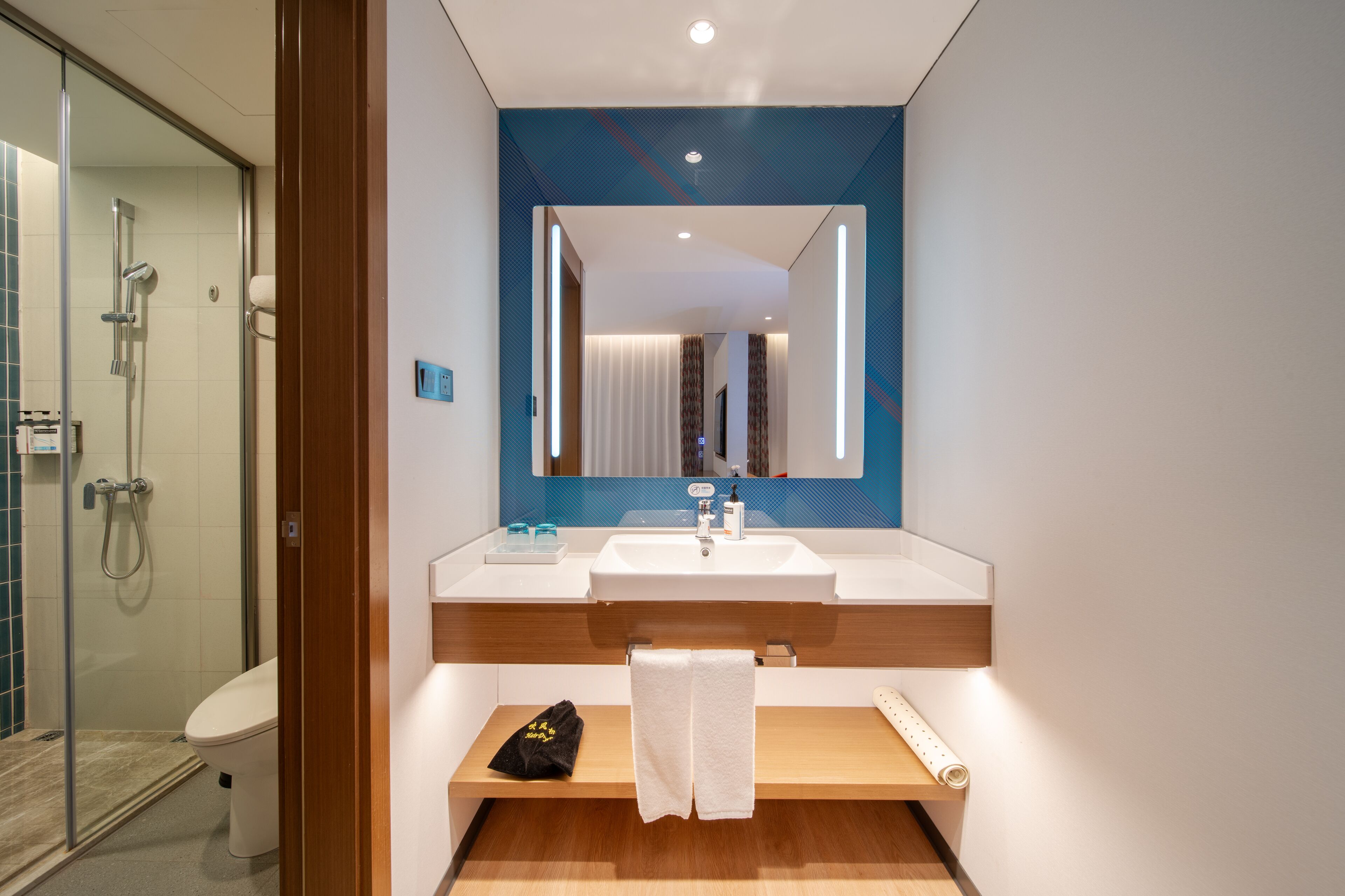 Holiday Inn Express Shanghai Pujiang Lianhang Road