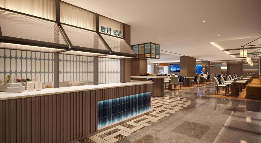 Holiday Inn Express Shanghai Pujiang Lianhang Road