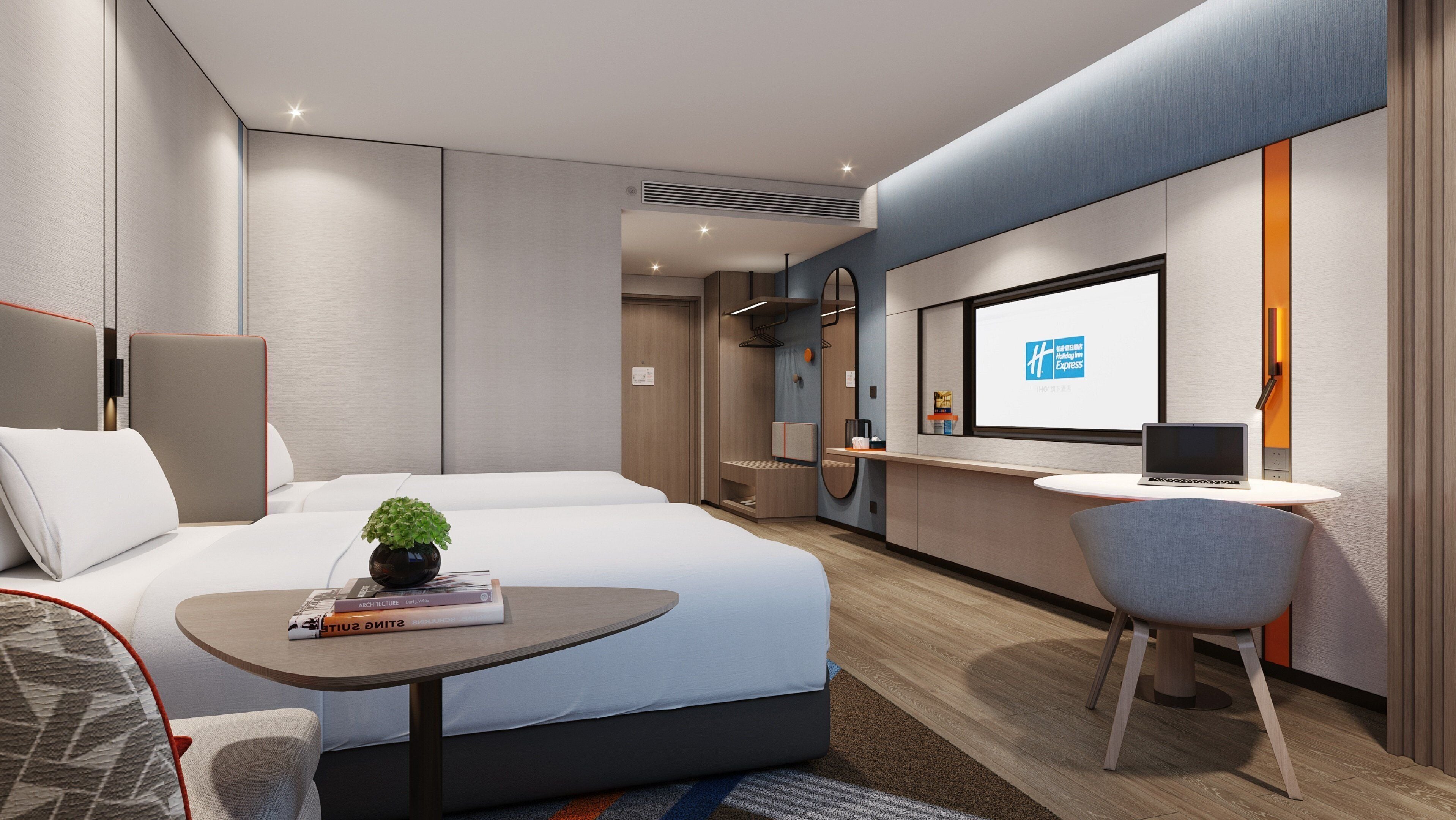 Holiday Inn Express Shanghai Pujiang Lianhang Road