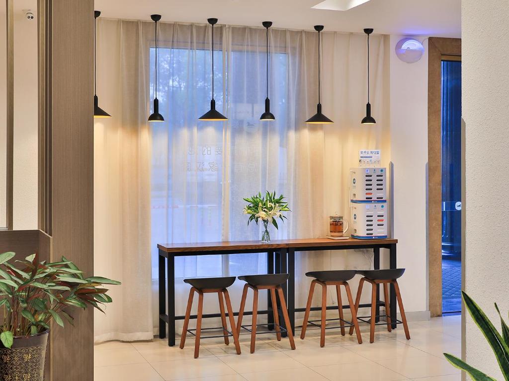 Holiday Inn Express Shanghai Pujiang Lianhang Road