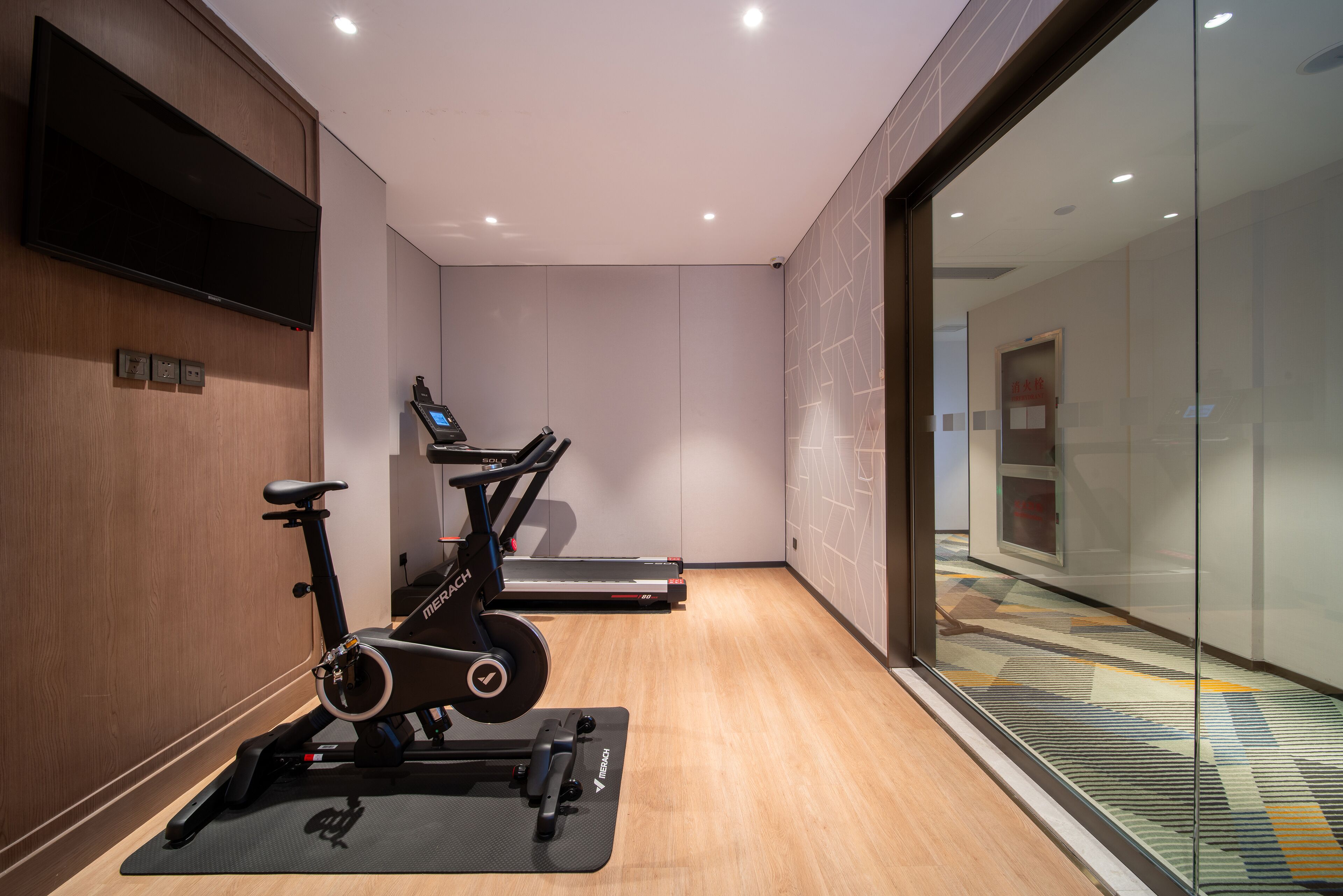 Holiday Inn Express Shanghai Pujiang Lianhang Road