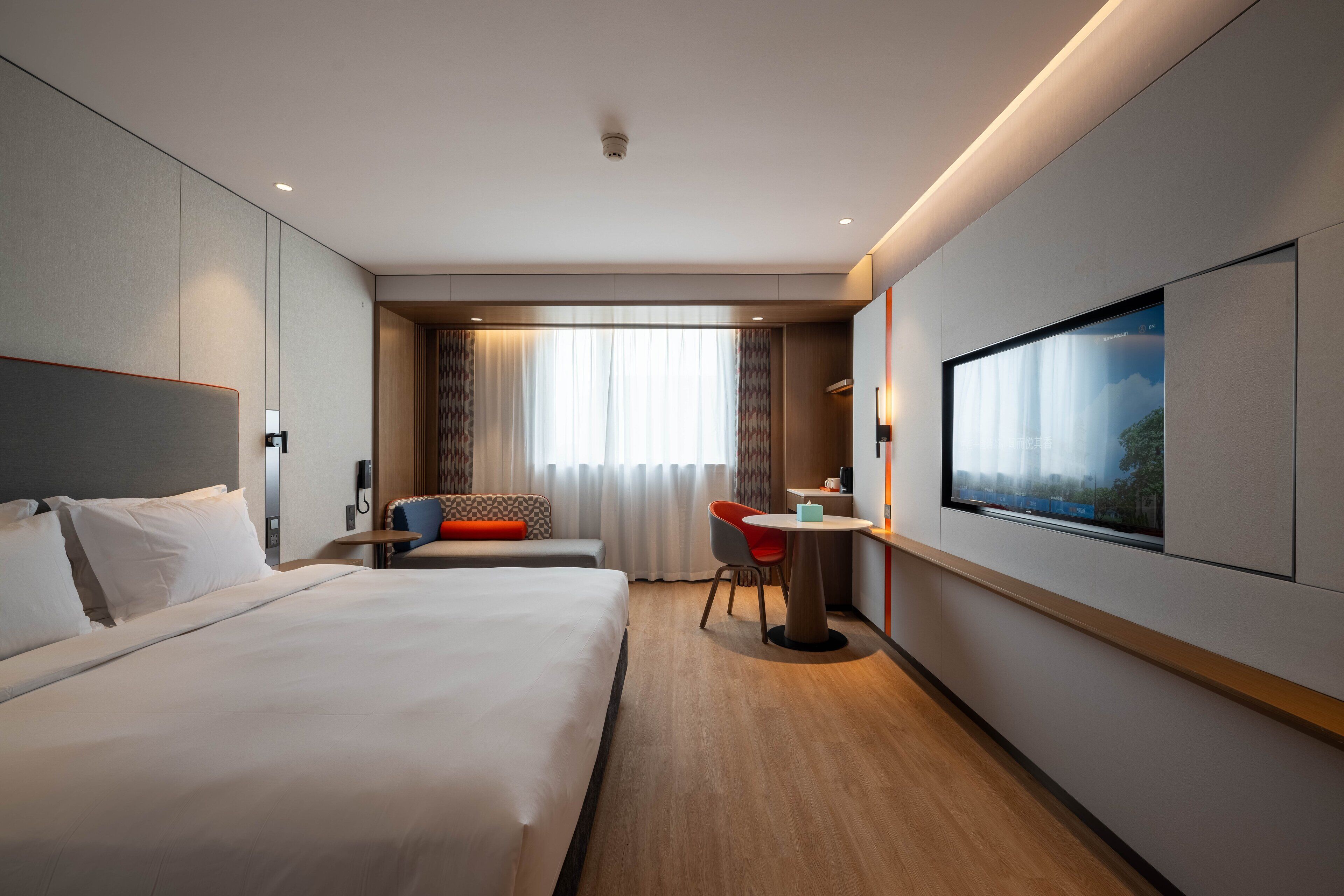 Holiday Inn Express Shanghai Pujiang Lianhang Road
