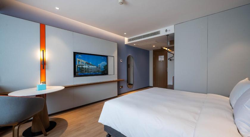 Holiday Inn Express Shanghai Pujiang Lianhang Road