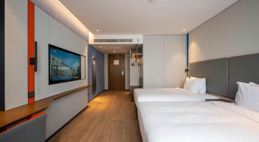 Holiday Inn Express Shanghai Pujiang Lianhang Road