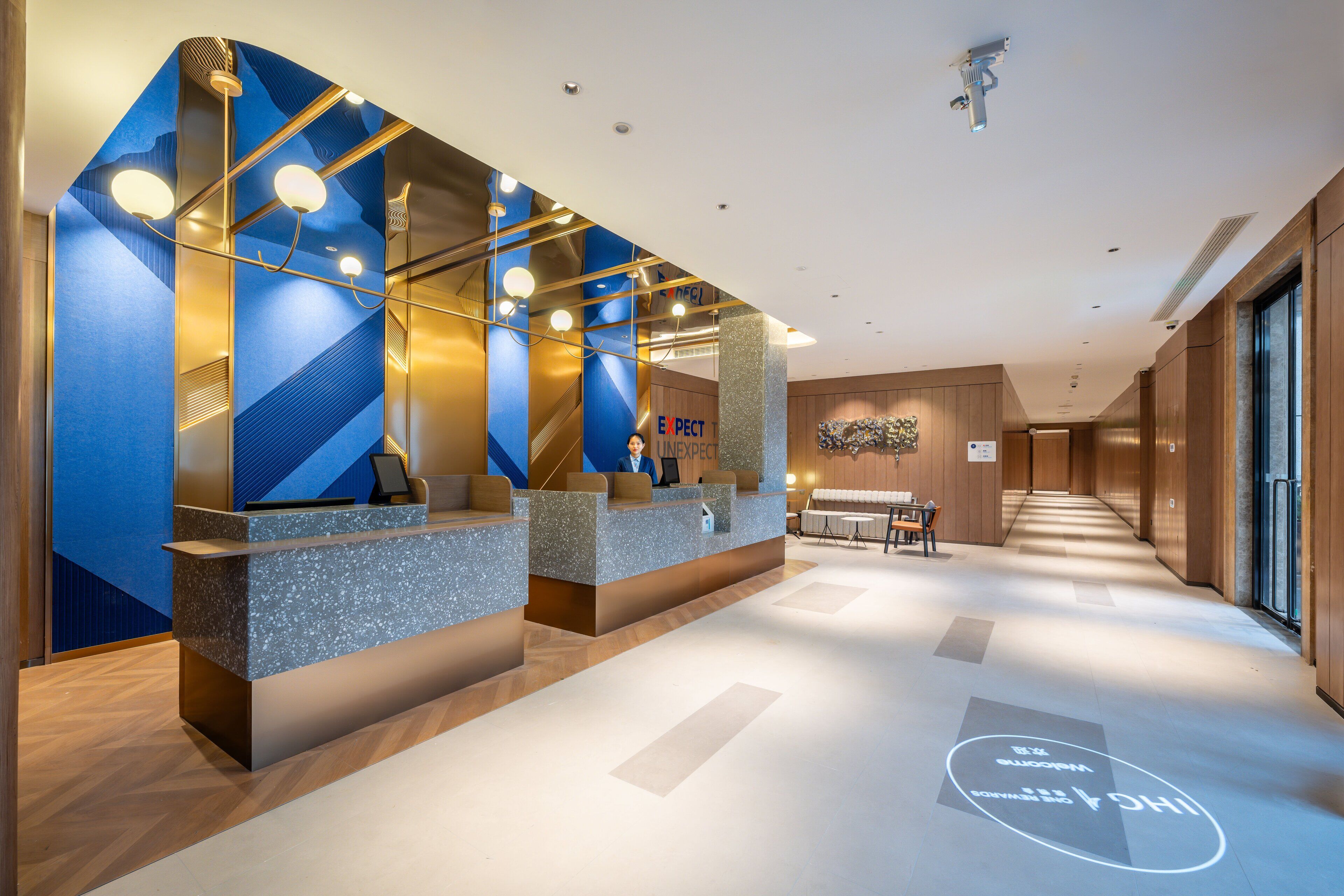 Holiday Inn Express Shanghai Pujiang Lianhang Road