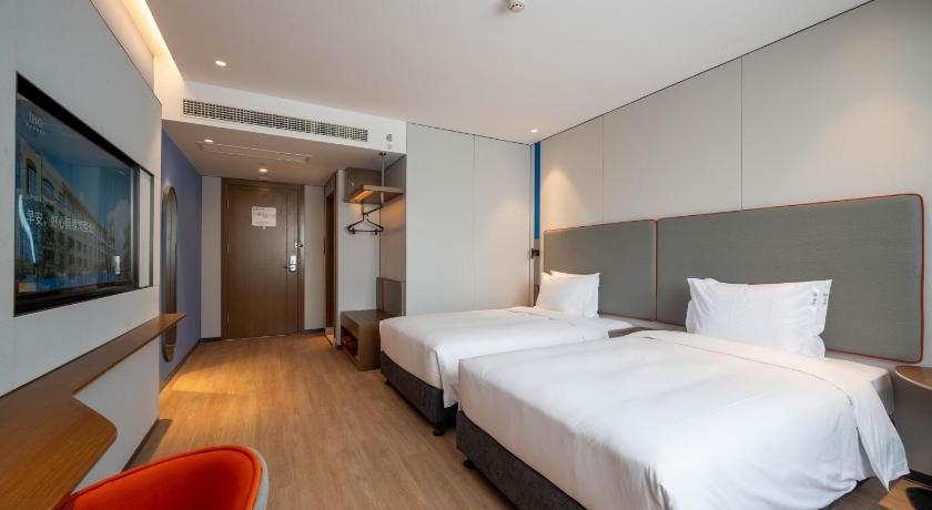 Holiday Inn Express Shanghai Pujiang Lianhang Road