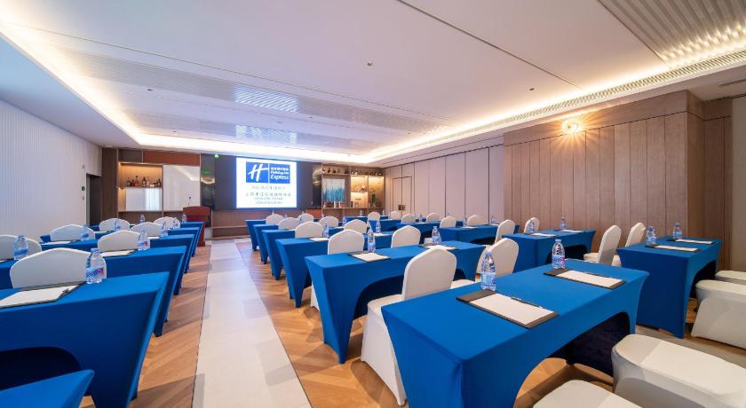 Holiday Inn Express Shanghai Pujiang Lianhang Road