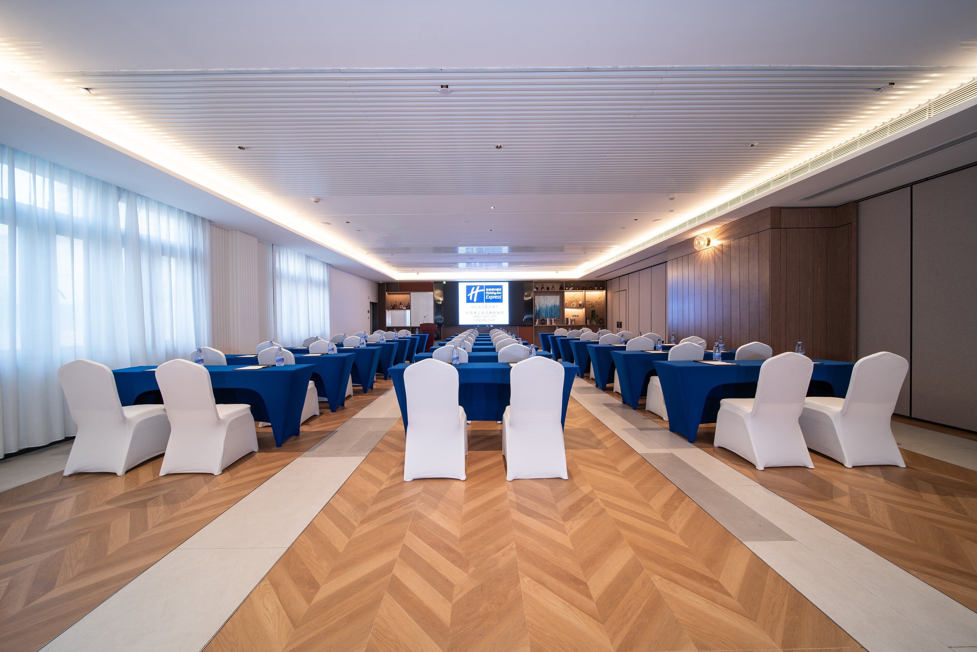Holiday Inn Express Shanghai Pujiang Lianhang Road