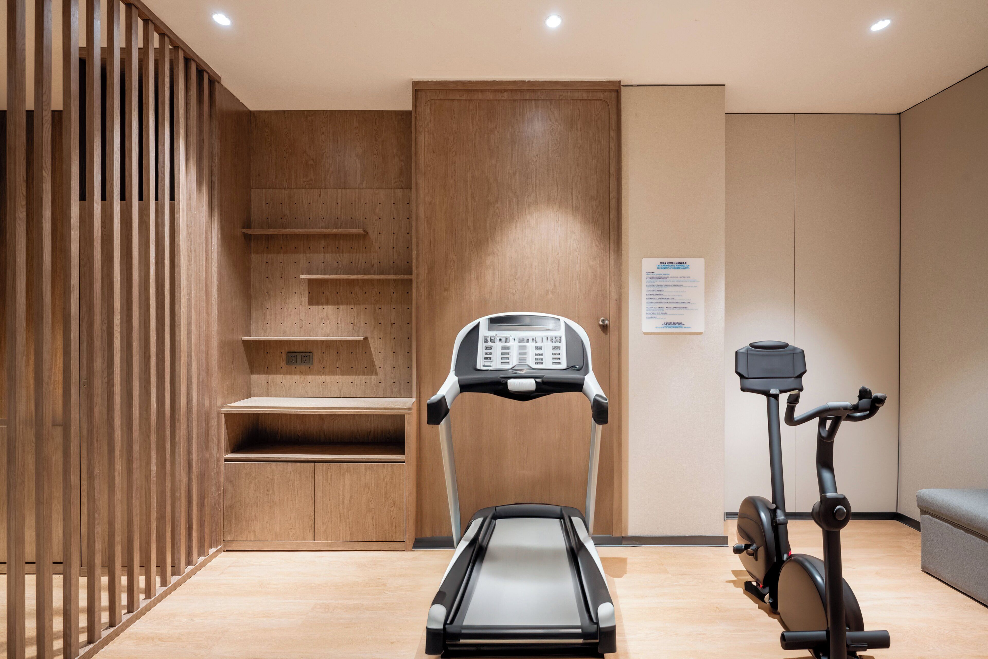 Holiday Inn Express Shanghai Pujiang Lianhang Road