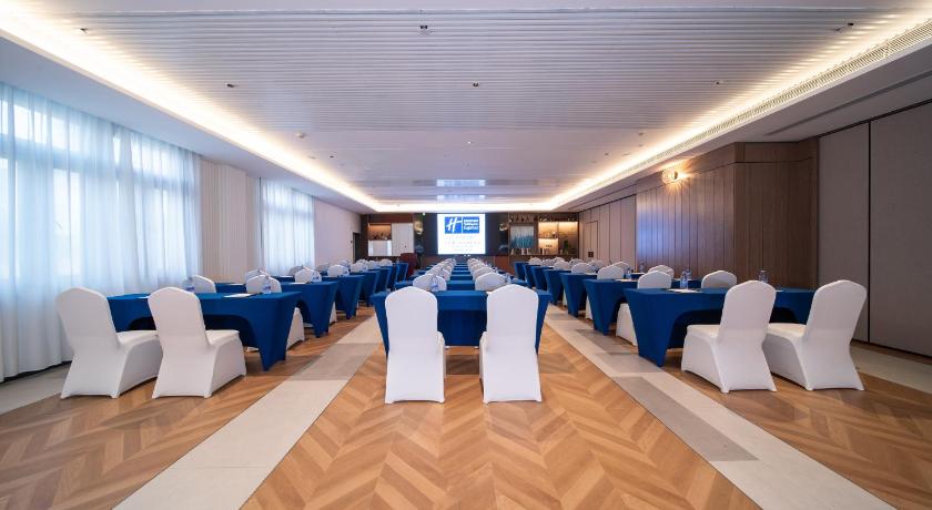 Holiday Inn Express Shanghai Pujiang Lianhang Road