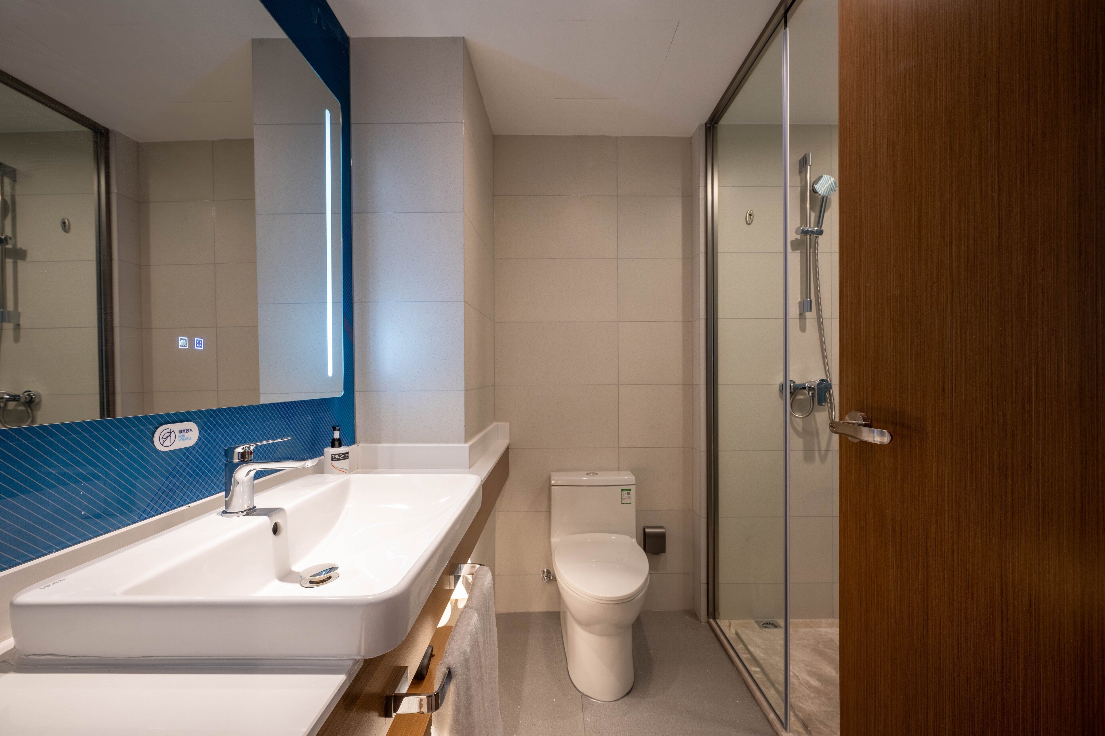 Holiday Inn Express Shanghai Pujiang Lianhang Road