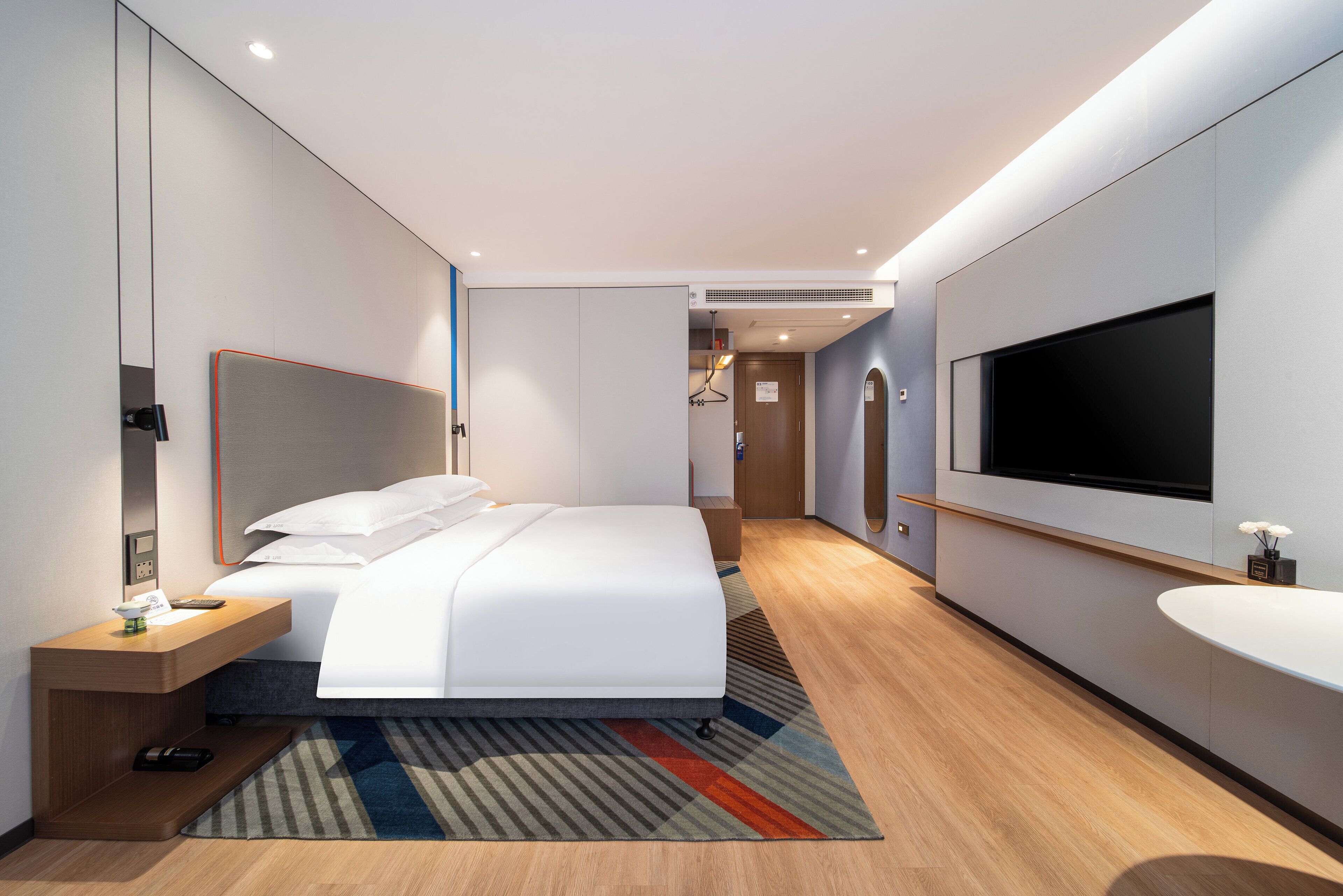 Holiday Inn Express Shanghai Pujiang Lianhang Road