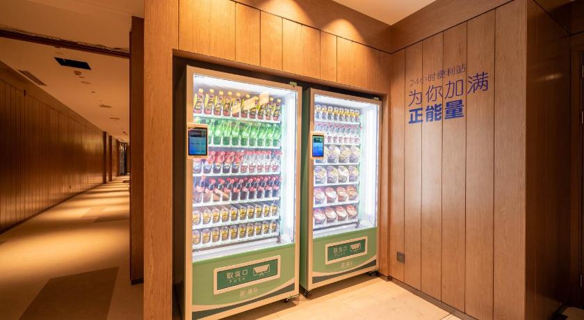 Holiday Inn Express Shanghai Pujiang Lianhang Road