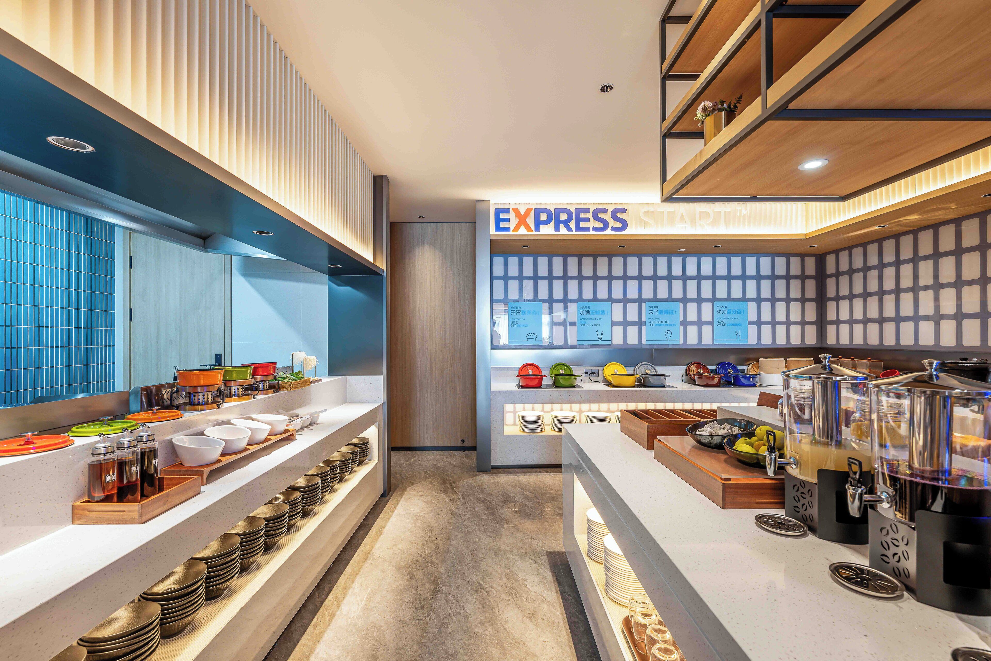 Holiday Inn Express Shanghai PVG Zhuqiao by IHG