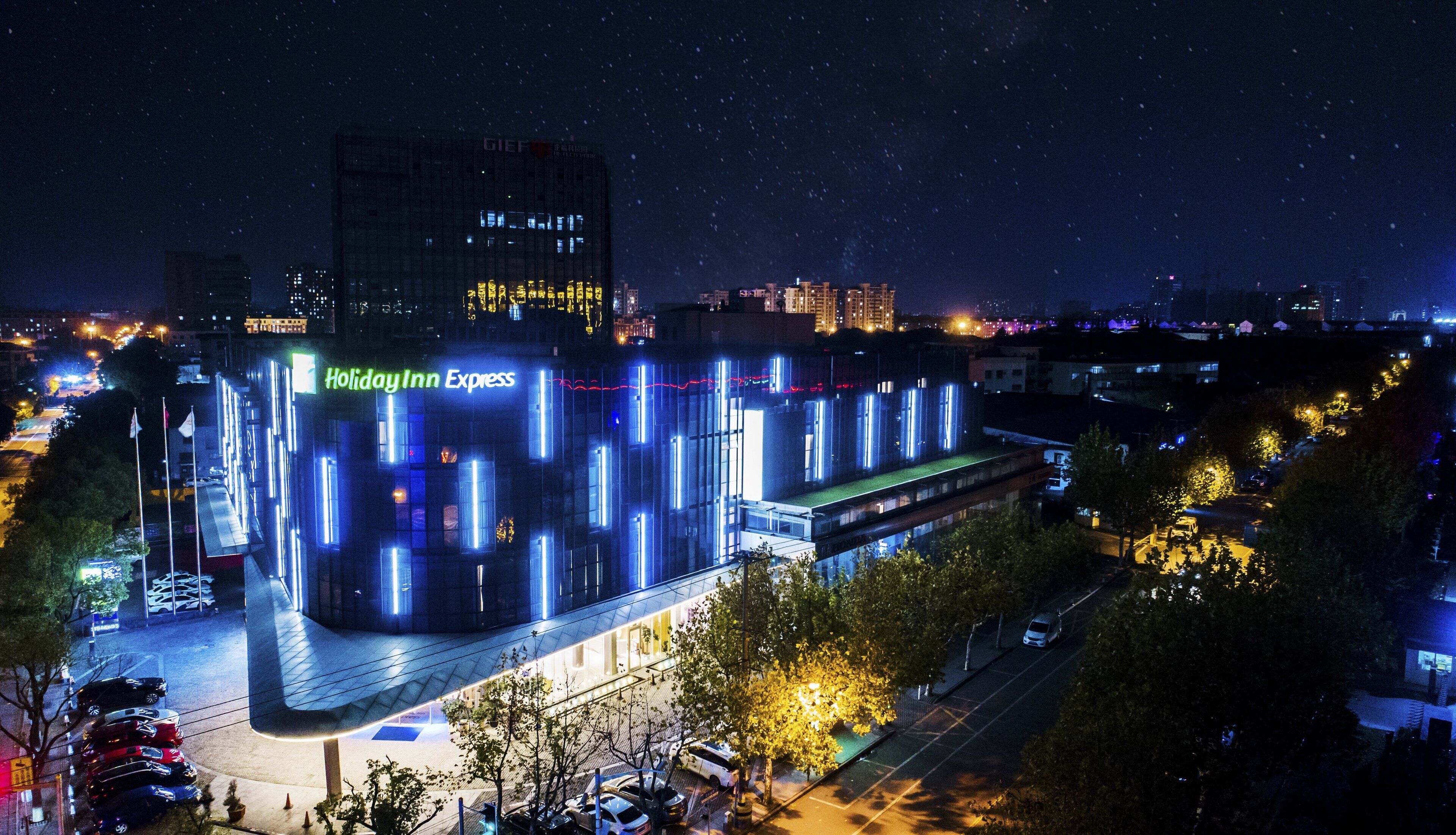 Holiday Inn Express Shanghai Songjiang Fangta