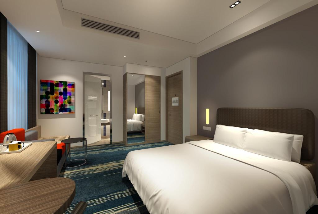 Holiday Inn Express Shanghai Songjiang Fangta