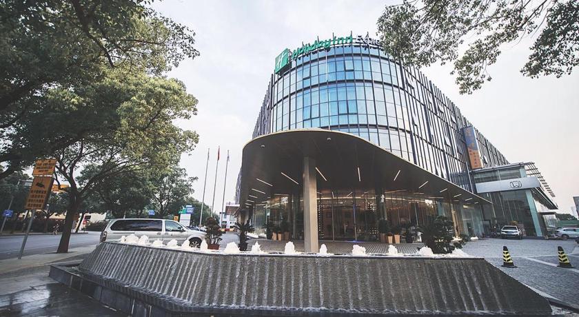 Holiday Inn Express Shanghai Songjiang Fangta