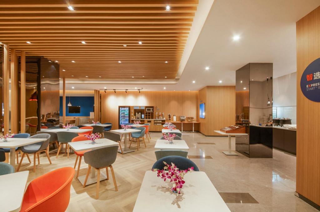Holiday Inn Express Shanghai Xuhui Binjiang