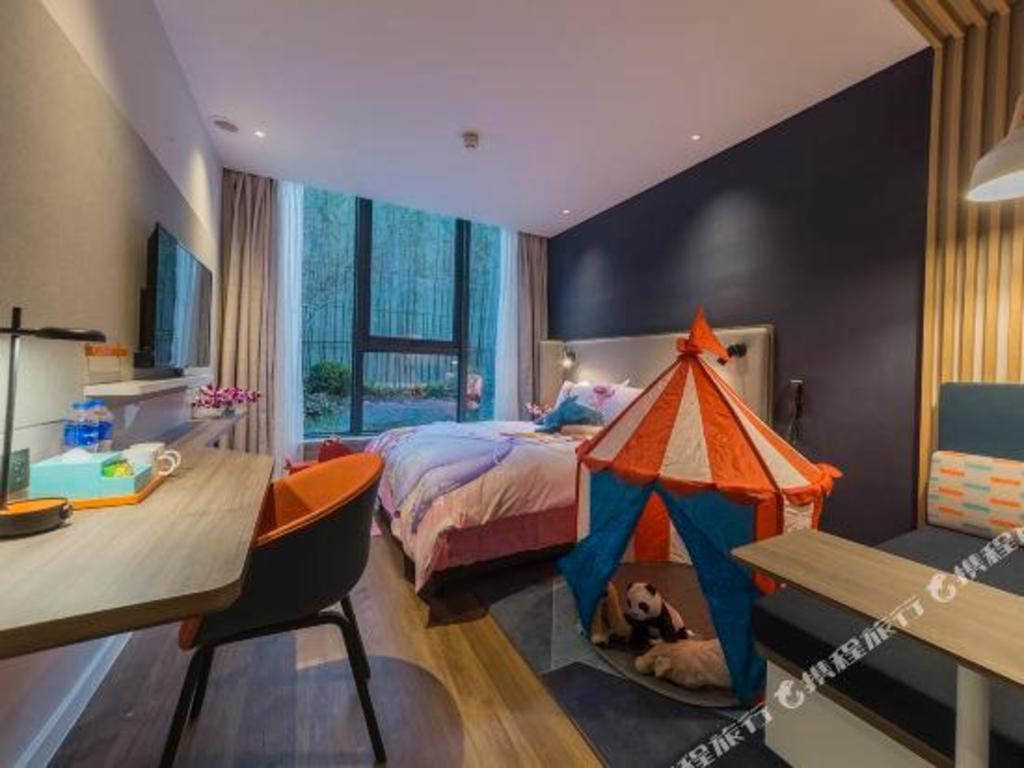Holiday Inn Express Shanghai Xuhui Binjiang