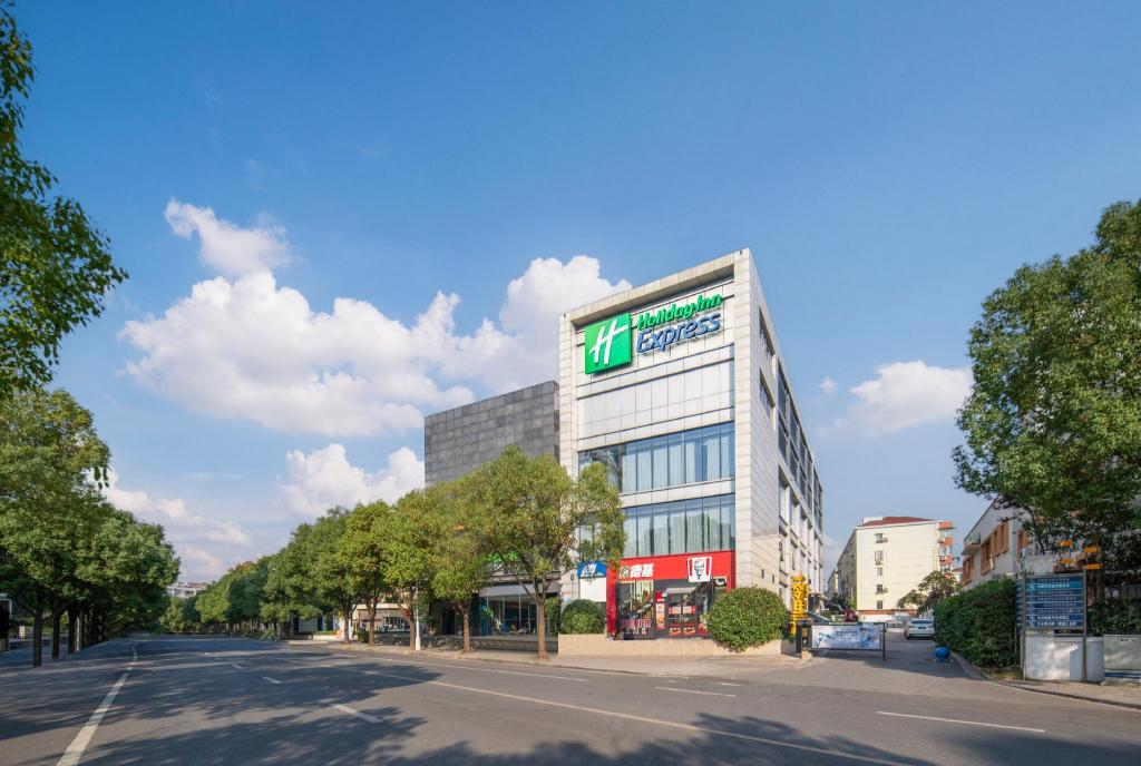 Holiday Inn Express Shanghai Xuhui Binjiang