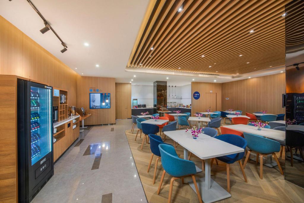 Holiday Inn Express Shanghai Xuhui Binjiang