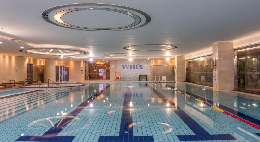 Holiday Inn Shanghai Hongqiao