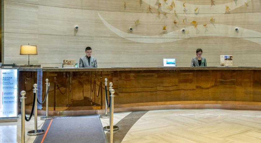 Holiday Inn Shanghai Hongqiao