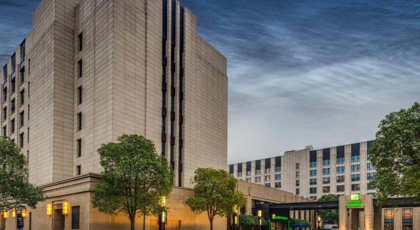 Holiday Inn Shanghai Hongqiao