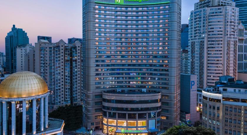 Holiday Inn Shanghai Nanjing Road