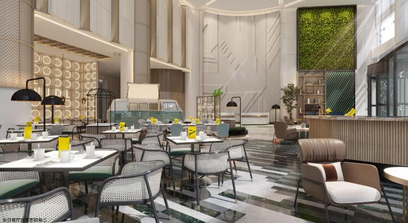 Holiday Inn Shanghai Nanjing Road