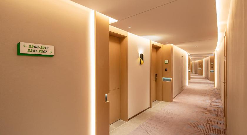 Holiday Inn Shanghai Nanjing Road
